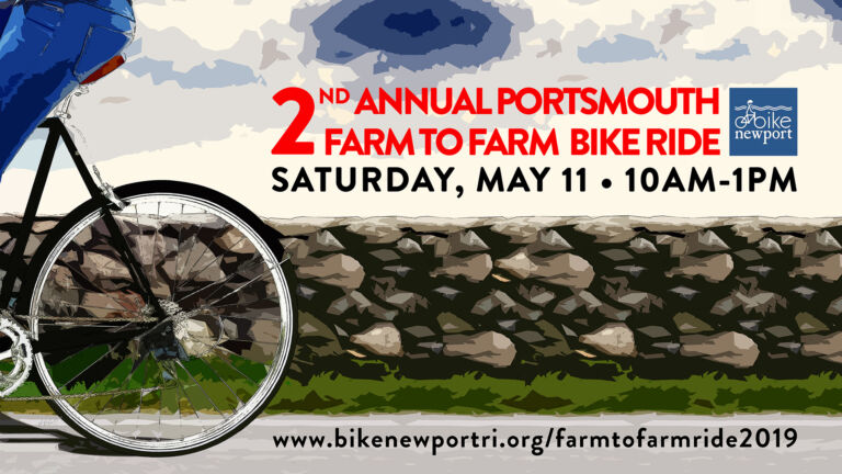 Farm to Farm Ride Banner 2019